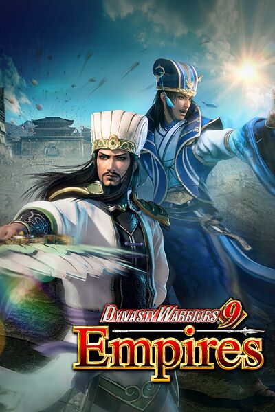 File:Dynasty Warriors 9 Empires box.jpg