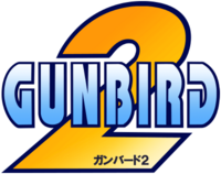 Gunbird 2 logo