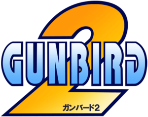 Gunbird 2 logo.png