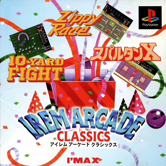 Irem Arcade Classics — StrategyWiki | Strategy guide and game