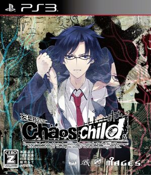 Chaos;Child cover.jpg