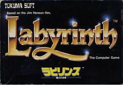 Box artwork for Labyrinth.