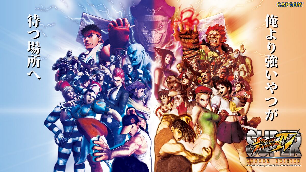 Super Street Fighter IV - Wikipedia