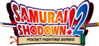 Samurai Shodown! 2 logo