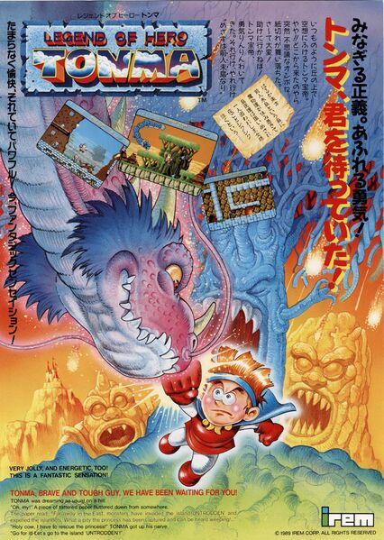 File:Legend of Hero Tonma arcade flyer.jpg