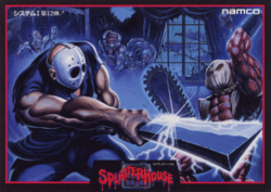 Box artwork for Splatterhouse.