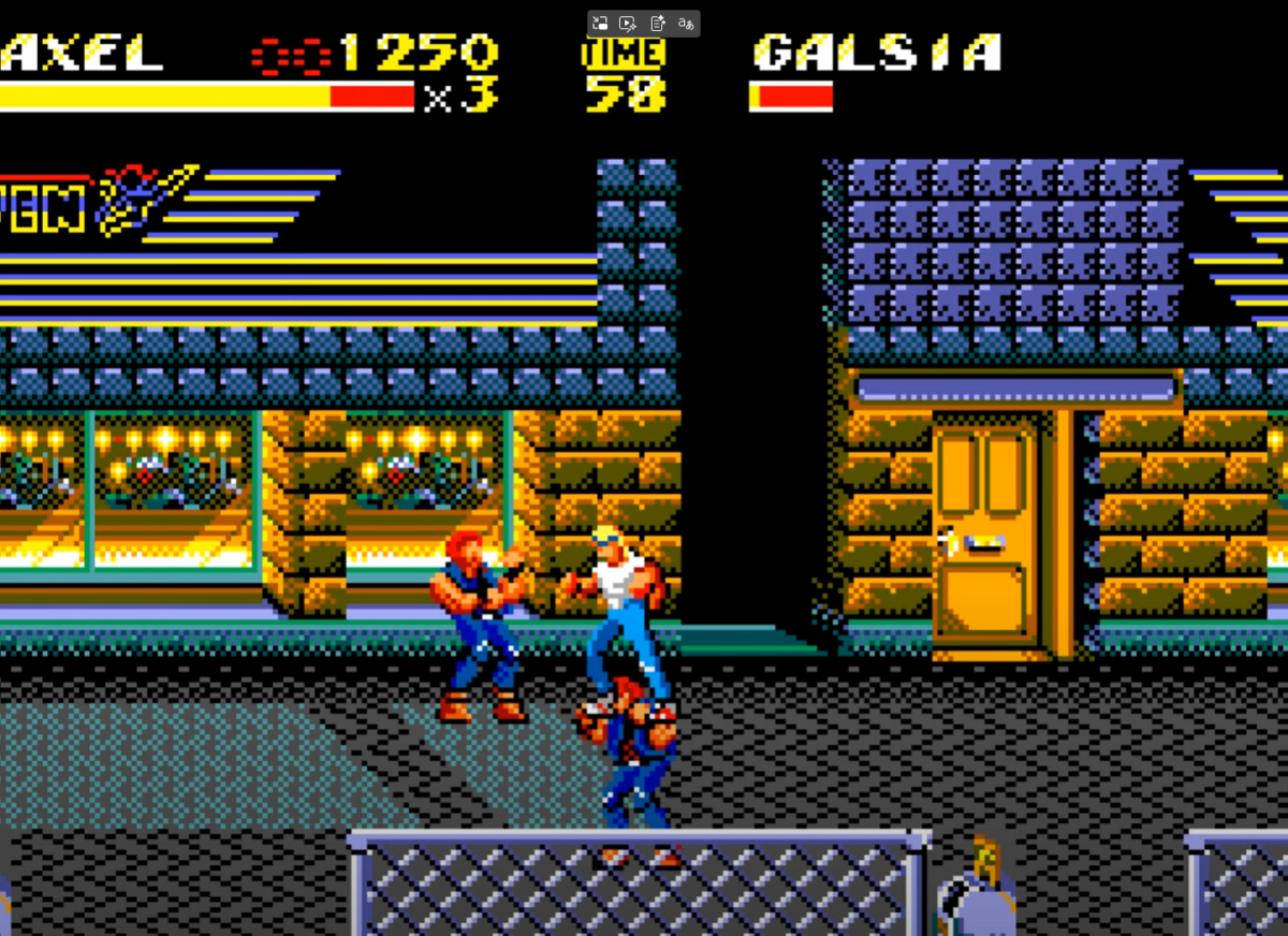 File:Streets of Rage 2 Master System.png — StrategyWiki | Strategy ...