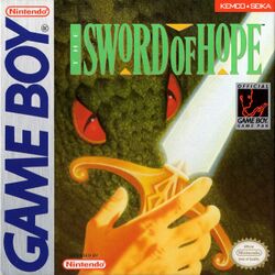 Box artwork for The Sword of Hope.