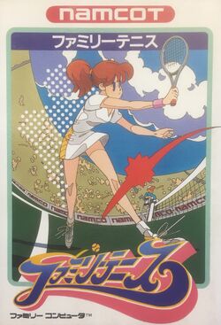 Box artwork for Family Tennis.