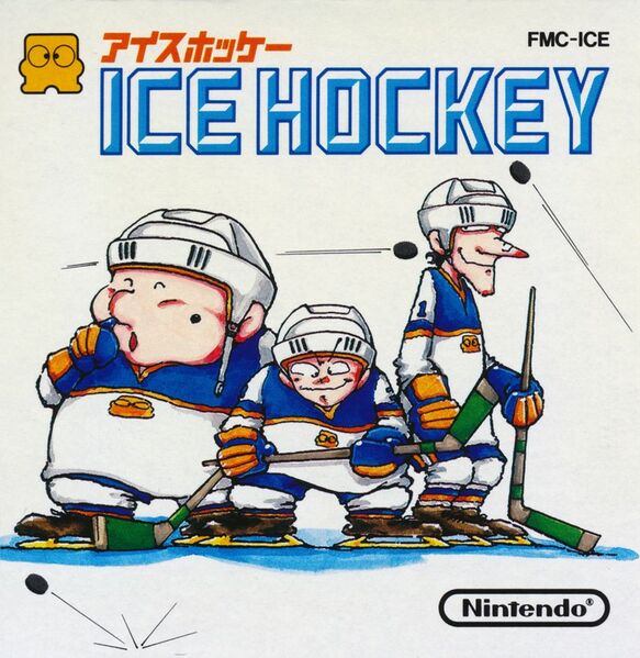 File:Ice Hockey FDS cover.jpg