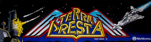 Terra Cresta marquee.png