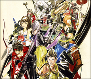 Category:Sengoku Basara: Samurai Heroes images — StrategyWiki, the ...