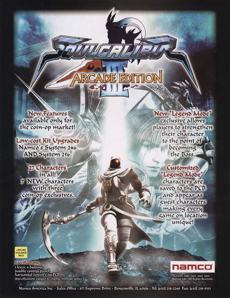 File:Soulcalibur III flyer.jpg
