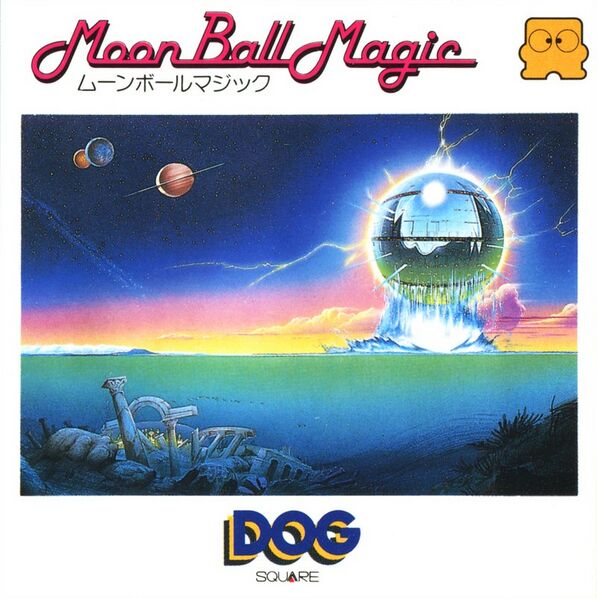 File:Moon Ball Magic FDS box.jpg