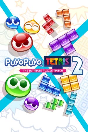 Puyo Puyo Tetris 2 box.jpg
