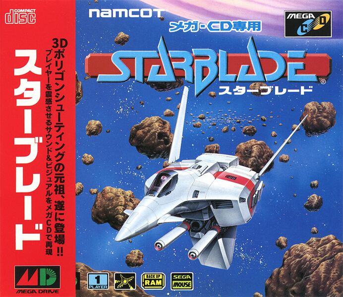 File:Starblade JP Mega CD box.jpg