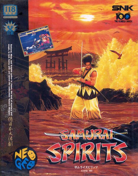 File:Samurai Spirits box.jpg