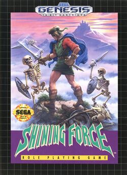 Box artwork for Shining Force: The Legacy of Great Intention.