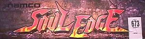 Soul Edge marquee