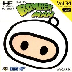 Box artwork for Bomberman.