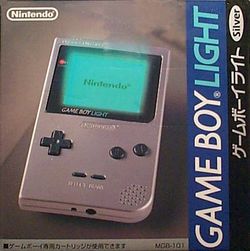 The console image for Game Boy Light.