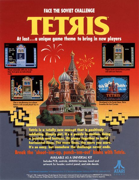 File:Tetris Atari flyer.jpg
