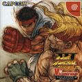 Japanese Street Fighter III: W Impact cover