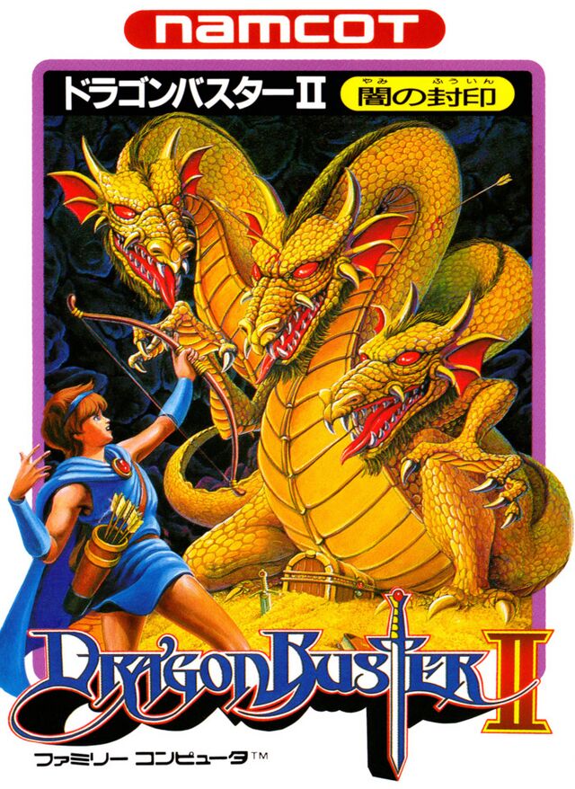 Dragon Buster II: Yami no Fuuin — StrategyWiki | Strategy