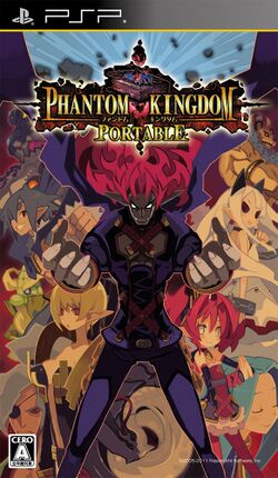 Box artwork for Phantom Kingdom Portable.