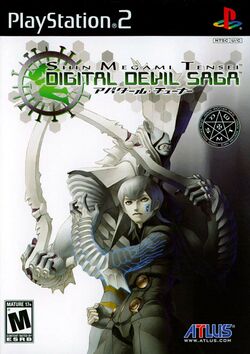 Box artwork for Shin Megami Tensei: Digital Devil Saga.