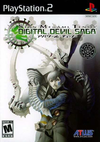 File:Shin Megami Tensei - Digital Devil Saga box.jpg
