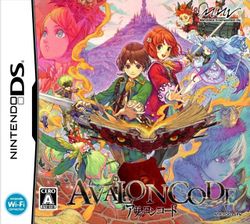 Box artwork for Avalon Code.