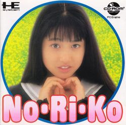Box artwork for No・Ri・Ko.