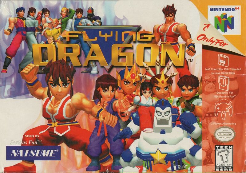 File:Flying Dragon box.jpg
