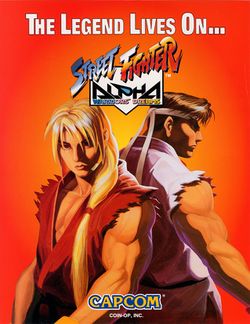Box artwork for Street Fighter Alpha.