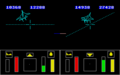 Atari ST screen
