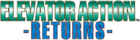 Elevator Action Returns logo