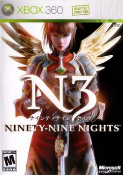 Box artwork for Ninety-Nine Nights.