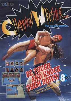 Box artwork for Champion Wrestler.