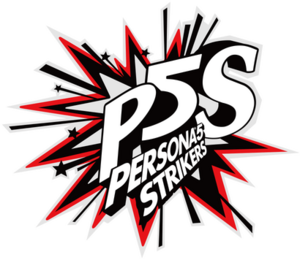 Persona 5 Strikers logo.png