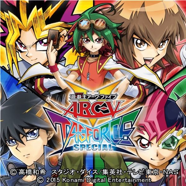 File:Yu-Gi-Oh! ARC-V Tag Force Special (jp) cover.jpg