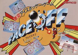 Box artwork for Face Off.