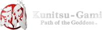 Kunitsu-Gami: Path of the Goddess logo