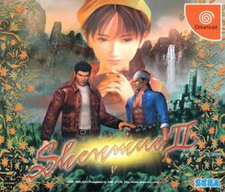 Box artwork for Shenmue II.