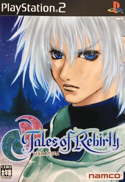 Box artwork for Tales of Rebirth.