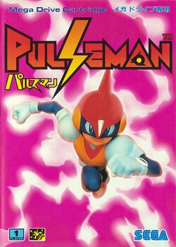 Box artwork for Pulseman.