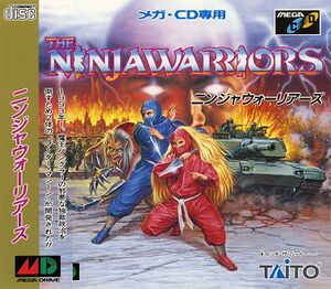 The Ninja Warriors Mega CD box.jpg