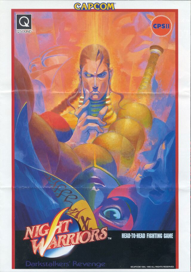 Vampire: The Night Warriors ポスター Yahoo!オークション - ポスター カプコン/CAPCOM ヴァンパイア ザ・ナ