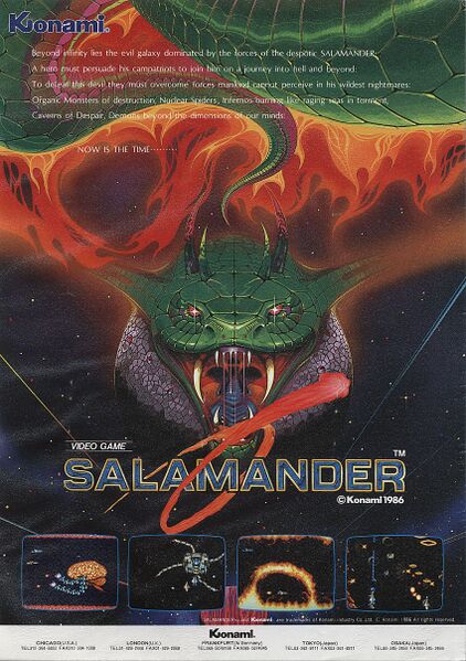 File:Salamander arcade flyer.jpg