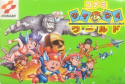 Box artwork for Konami Wai Wai World.